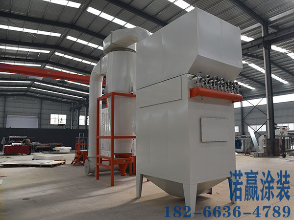 大旋風回收系統(tǒng)