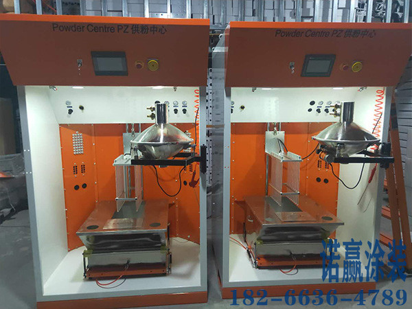 快速換色供粉中心